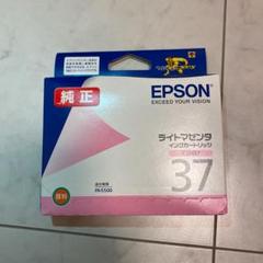 EPSON ICLM37