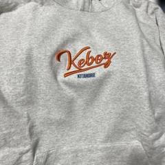 北堀江店限定モデル keboz ハーフジップ 22AW keboz ハーフジップ - メルカリ