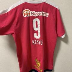 2025年最新】9杉本健勇選手です。の人気アイテム - メルカリ