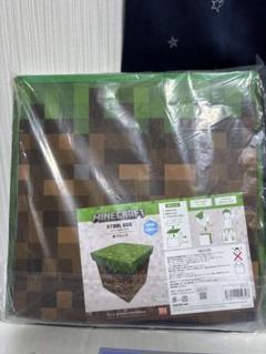 Minecraft スツールボックス　マイクラ　草ブロック
