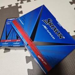 Srixon AD SPEED ホワイトボール 12個 新品