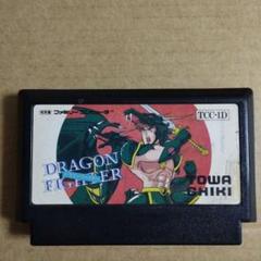 ファミコンソフト　ドラゴンファイター(箱説なし) 駿河屋 -<中古>ドラゴンファイター(箱説なし)（ファミリー