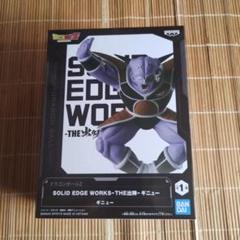 2025年最新】SOLID EDGE WORKS THE出陣 ギニューの人気アイテム