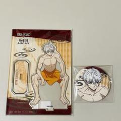 2023年最新】ブルーロック アクリルスタンド 風呂の日ver. 凪誠士郎の