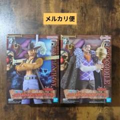 Amazon.co.jp: BANPRESTO ONE PIECE DXF ザ・グランドライン