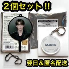 2025年最新】seventeen うちわ エスクプスの人気アイテム - メルカリ