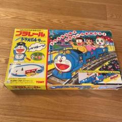 一番人気物 クレヨン7色さん専用 プラレール ドラえもん号セット - メルカリ 鉄道模型