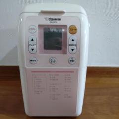 2025年最新】bb-kw10の人気アイテム - メルカリ 2025年最新】bb-kw10の人気アイテム - メルカリ