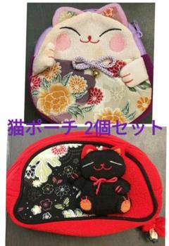 猫と縁起物 和風ポーチ(紫色)