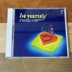 2025年最新】CD_カルロストシキの人気アイテム - メルカリ