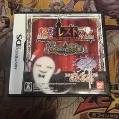 ミニー様 リクエスト 3点 まとめ商品