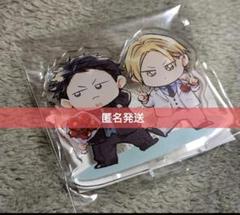 アクスタ