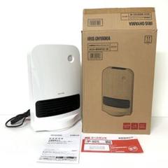 【中古美品】　アイリス　セラミックファンヒーター　2023年製　M61226-3 中古美品】 アイリス セラミックファンヒーター 2023年製 M61226