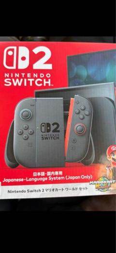Nintendo Switch 2 日本語版 マリオカートセット