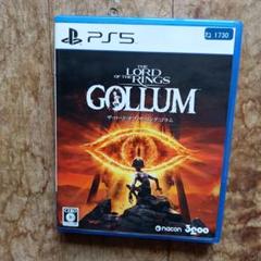PS5 ザ・ロード・オブ・ザ・リング:ゴラム