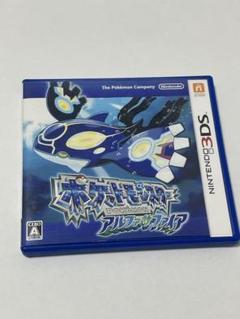 ポケットモンスター アルファサファイア 3DS