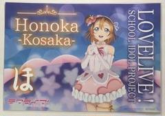 2025年最新】南條彩の人気アイテム - メルカリ