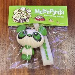 MISIA メロンパンダぬいぐるみセット クリスマス限定品 2025年最新】misia グッズ メロンパンダの人気アイテム - メルカリ