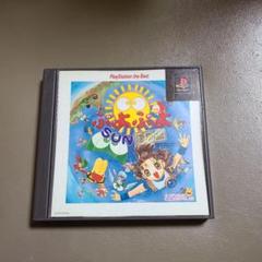PS　ぷよぷよSUN　決定盤