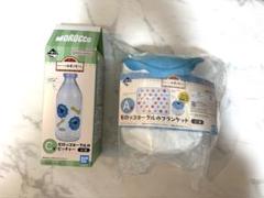 一番くじ　駄菓子屋さん モロッコヨーグル