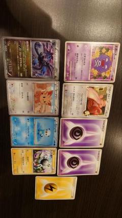 ポケモンカード ミジュマルなどセット 2006〜2013年の年代物