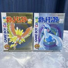 【箱、説明書あり】ポケットモンスター 金 銀 セット ゲームボーイカラー
