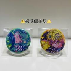 シクフォニ　みこと　Medi信　缶バッジ シクフォニ 缶バッジ 8弾 MeDi信 みこと めでぃしん - メルカリ