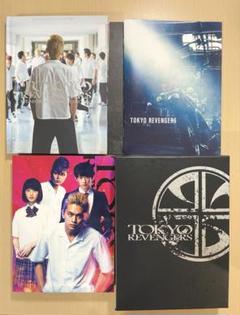 2025年最新】東京リベンジャーズ dvd 特典 ブックレットの人気