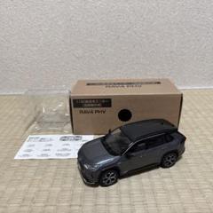 トヨタ カラーサンプル ミニカー RAV4 PHV 1/30スケール 非売品