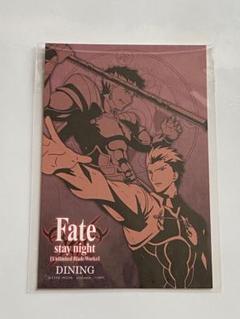2025年最新】ufotable dining fateの人気アイテム - メルカリ