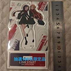 キーホルダー　ユウキ＆アスナ アクリルスタンドキーホルダー 「ソードアート・オンライン」 イオンスタイル天王町限定WAONにチャージキャンペーン 当選品 2025年最新】ソードアートオンラインWAONの人気アイテム - メルカリ