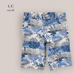 【L.C】ハーフパンツ　リーフ柄　総柄　ボーダー　メンズ　ブルー