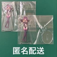 2.5次元の誘惑　ミリエラ　橘美花莉　まとめ売り　一番くじ　非売品 2.5次元の誘惑 ミリエラ 橘美花莉 まとめ売り 一番くじ 非売品
