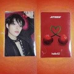 ATEEZ Hello82 Jewelry US Exclusive London Madrid Halazia