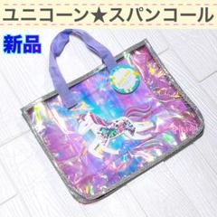 pokorin様 リクエスト 2点 まとめ商品 様 リクエスト 2点 まとめ商品 - メルカリ