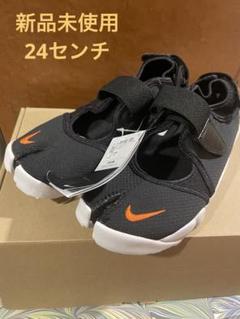 2025年最新】nike エアリフト 24 ブラックの人気アイテム - メルカリ