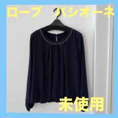 パシオーネ、未使用ブラウス　紺色のサムネイル