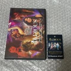 ALDIOUS Debut 10th Anniversary DVD - メルカリ