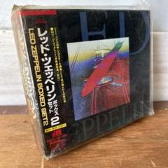 レッド・ツェッペリンLP５枚セット レッド・ツェッペリン／ボックス セット2 LED ZEPPELINほか4枚
