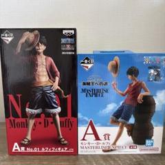 ワンピース一番くじBEST Edition A賞・グランディスタ ルフィ セット 一番くじ ワンピース THE BEST EDITION｜一番くじ倶楽部｜BANDAI