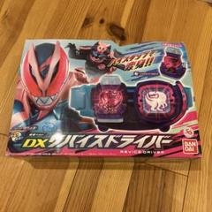 DXリバイスドライバー　箱のみ