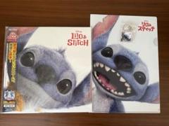 リロ&スティッチ　626枚限定盤　帯付　レコード 新品未開封