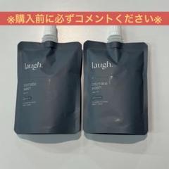 2025年最新】ラフドット ピュアムスクの人気アイテム - メルカリ