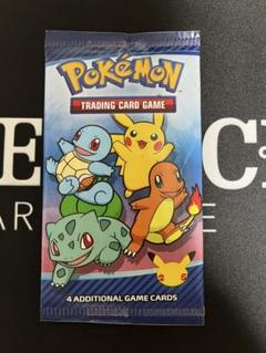 海外ポケモンカード25周年 マクドナルド、ゼネラルミルズ キラノーマルフルセット ポケモンカード25周年 マクドナルド 海外限定 パック 100パック