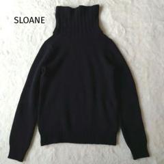SLOANE スローン 5Gカシミヤ混 タートルネック ニット ブラック 2 SLOANE（スローン）の「SLOANE / 5ゲージ カシミヤミックス