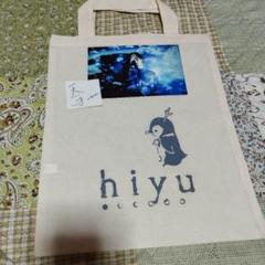 TK from 凛として時雨　hiyu TKPG ネックレス TK from 凛として時雨 hiyu TKPG ネックレス