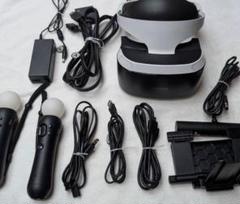 PlayStation VR - 新品未開封 シューティングコントローラー  モーションコントローラーセット Amazon.co.jp: PlayStation VR シューティングコントローラー