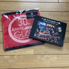 2025年最新】glay くじ teruの人気アイテム - メルカリ