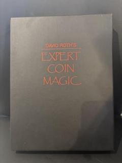 David Roth's EXPERT COIN MAGIC