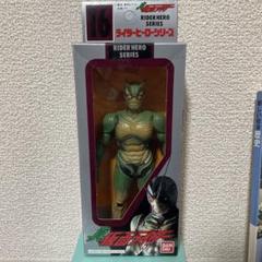 ライダーヒーローシリーズ　真仮面ライダー